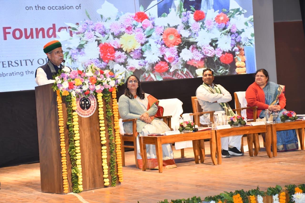 University of Rajasthan