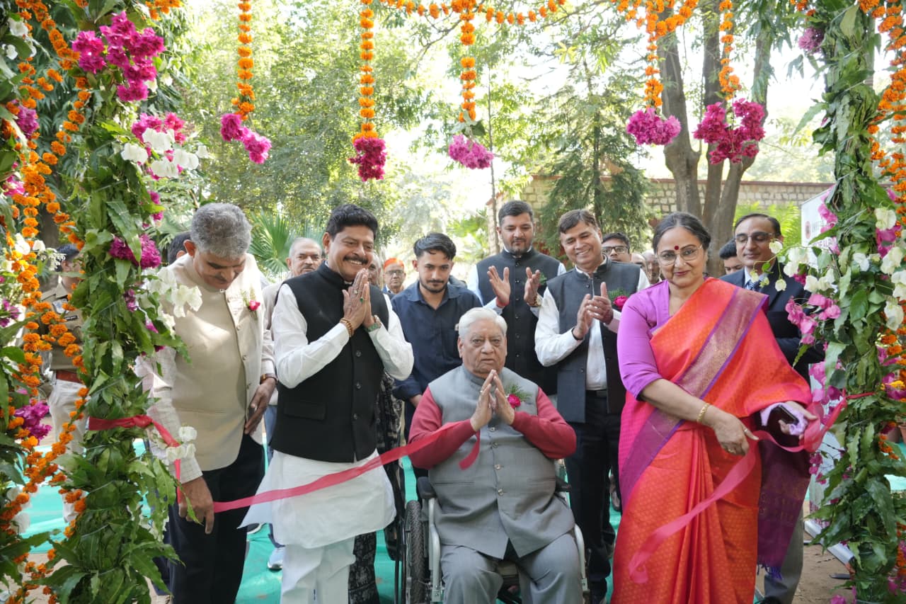 University of Rajasthan