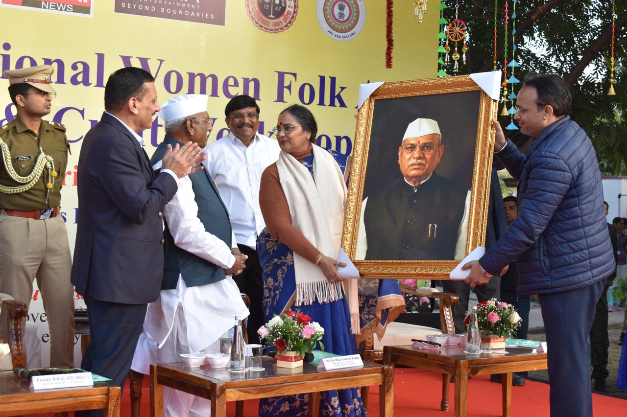 University of Rajasthan